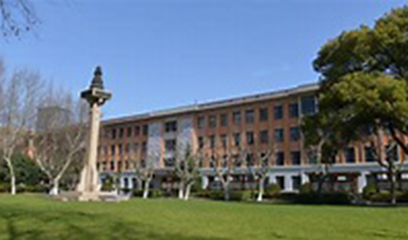 同濟大學